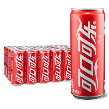 可口可乐 Coca-Cola 汽水 碳酸饮料 330ml*24罐 整箱装 可口可乐公司出品 摩登罐 