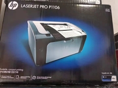 HP1106打印机