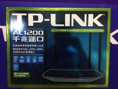 TP-LINK 智能双频无线路由器11AC穿墙1200M
