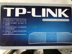 （青县中阳）TP-LINK 8口交换机