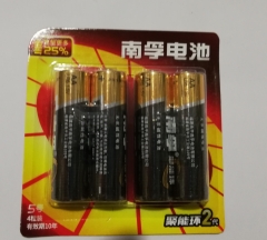 电池  南孚电池   5号  7号  南孚电池   聚能环电池