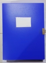 档案盒   蓝色档案盒   鑫利德X35档案盒