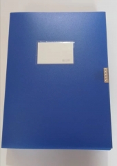 档案盒  鑫利德X-55档案盒   5.5公分档案盒  蓝色档案盒