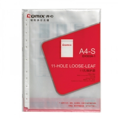 <博观>齐心EH303A-1 A4文件袋11孔0.04mm100个/套 白色透明 A4 EH303A-1