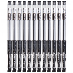 <博观>齐心GP306黑 通用中性笔12支装 黑色 GP306