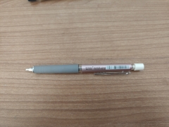 <博观> 晨光活动铅笔AMPH4301 粉色 AMPH4301
