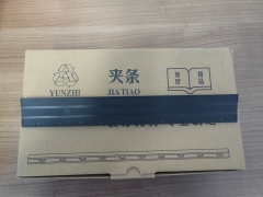 <博观> YUNZHI 夹条 精品加厚 黑色 7.5mm 100支/盒装