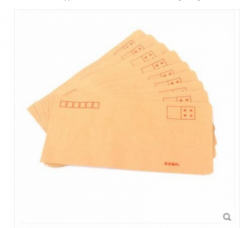 <博观> 牛皮纸信封工资袋办公用品100个装 牛皮纸 黄色 2号 100个/包
