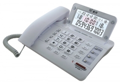 <博观>宝泰尔260电话机座机家用办公固定电话 有线 大屏 黑名单 双语报号 一键拨号