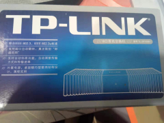 《金鸿办公》TP-LINK 千兆交换机
