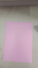 粉色卡纸123