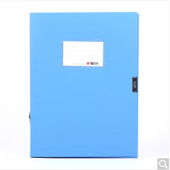 晨光（M&G）文具A4/55mm蓝色粘扣档案盒 PP文件盒 单个装ADM94814