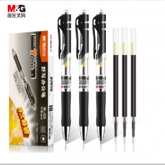 晨光K35按动中性笔碳素签字笔圆珠水性笔按压笔 0.5mm 黑色12支
