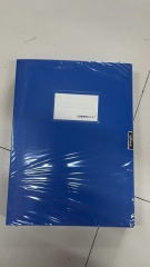 鸿发3.5CM档案盒（蓝）