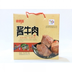 【山妞】特产店瀚徳园酱牛肉200g*5袋地方特色产品送礼年货