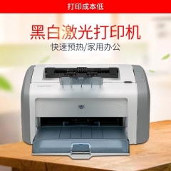 HP LaserJet 1020黑白激光打印机