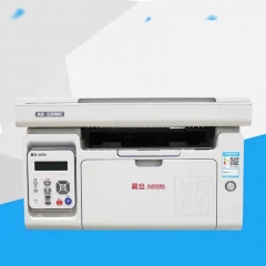 震旦AD220MC打印机