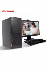 联想（Lenovo） 扬天M6201c 商用台式办公电脑主机整机