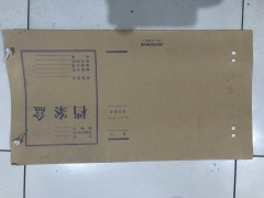 【丁丁办公】久久牛皮折叠档案盒3  4   5 公分