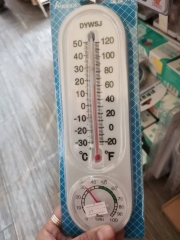 室内温度计